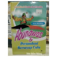 Image of Abunawas & permadani bersayap onta