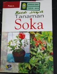 Image of Budidaya tanaman soka