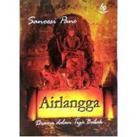 Image of Airlangga