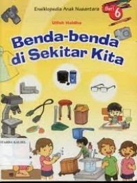 Image of Kajian tentang: Sejarah Kebudayaan Islam