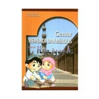 Image of Gemar Membaca dan Menulis Huruf Hijaiyyah