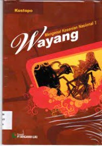 Image of Mengenal kesenian nasional: Wayang
